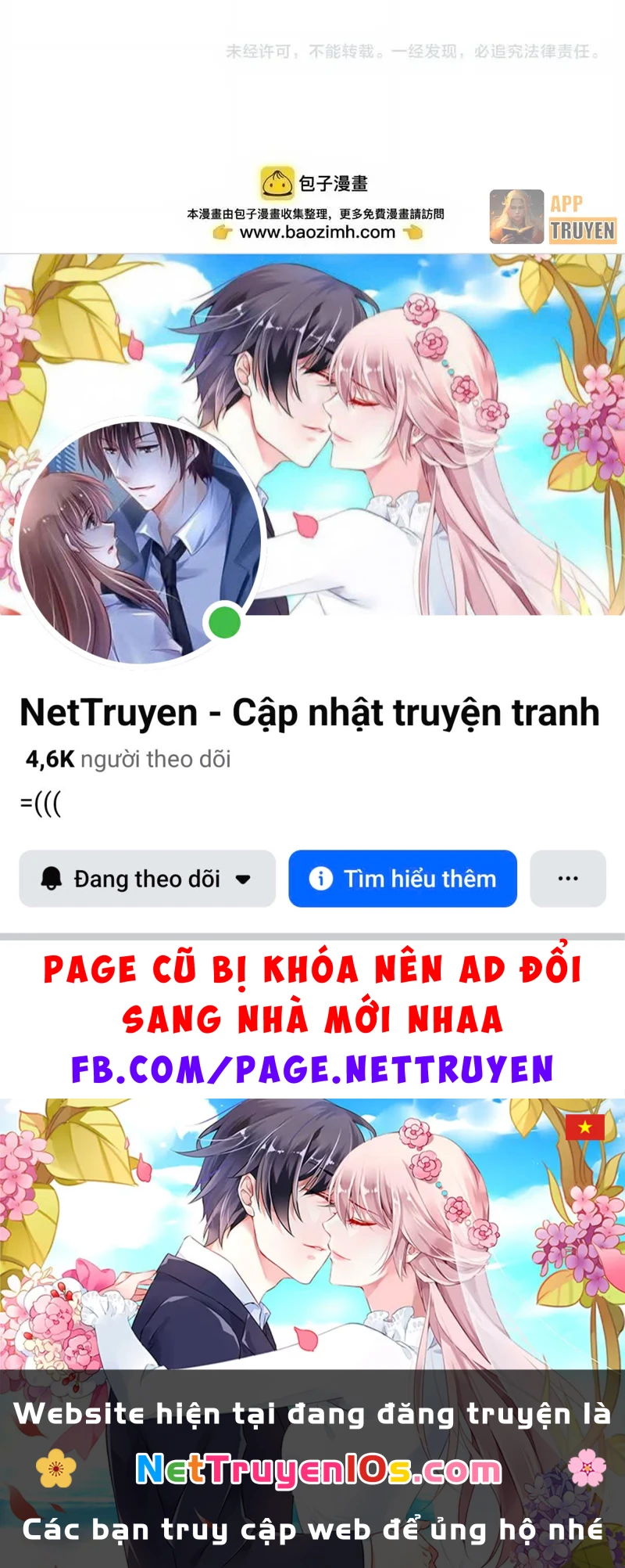 Bắt Đầu Với Trăm Vạn Minh Tệ Chapter 303 - 51
