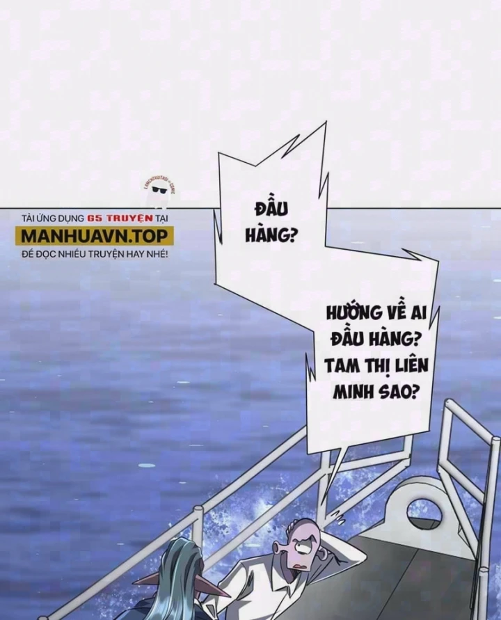 Bắt Đầu Với Trăm Vạn Minh Tệ Chapter 306 - 1