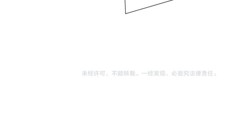 Bắt Đầu Với Trăm Vạn Minh Tệ Chapter 307 - 109