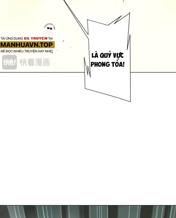 Bắt Đầu Với Trăm Vạn Minh Tệ Chapter 308 - 43