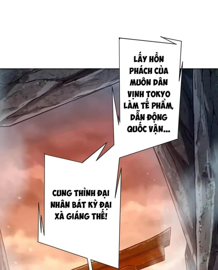 Bắt Đầu Với Trăm Vạn Minh Tệ Chapter 308 - 86
