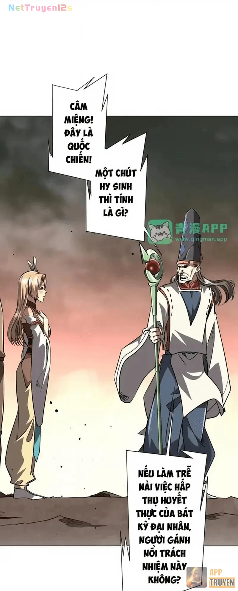 Bắt Đầu Với Trăm Vạn Minh Tệ Chapter 310 - 12