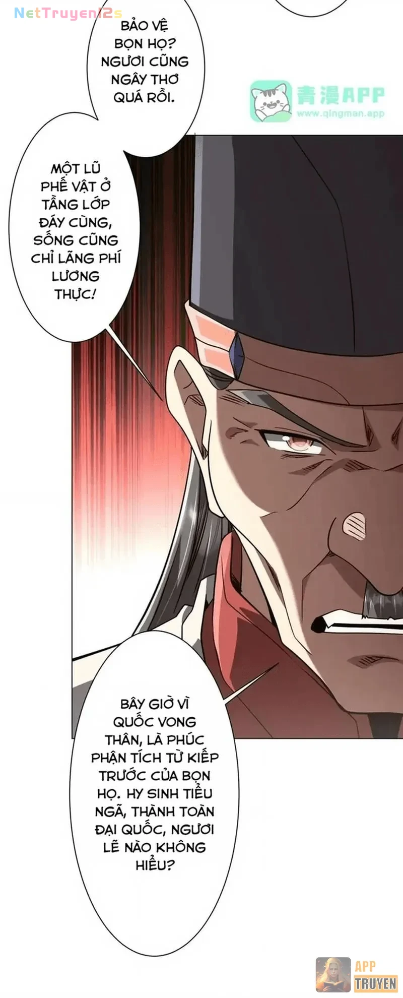 Bắt Đầu Với Trăm Vạn Minh Tệ Chapter 310 - 14