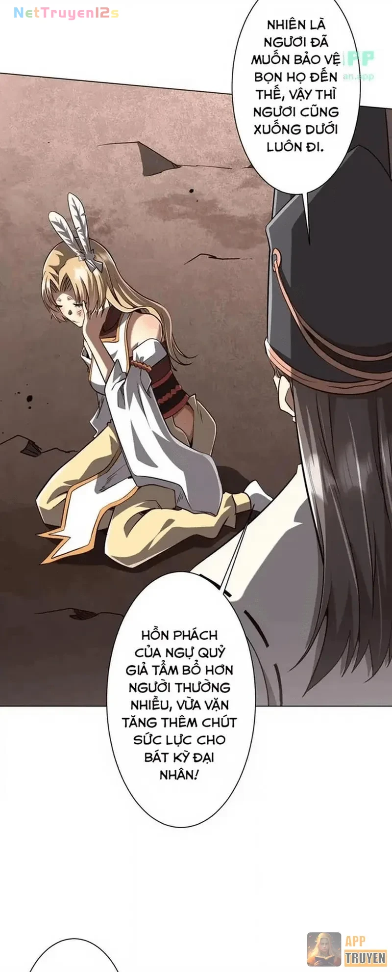 Bắt Đầu Với Trăm Vạn Minh Tệ Chapter 310 - 17