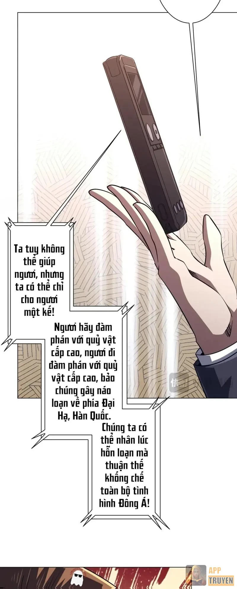 Bắt Đầu Với Trăm Vạn Minh Tệ Chapter 319 - 6