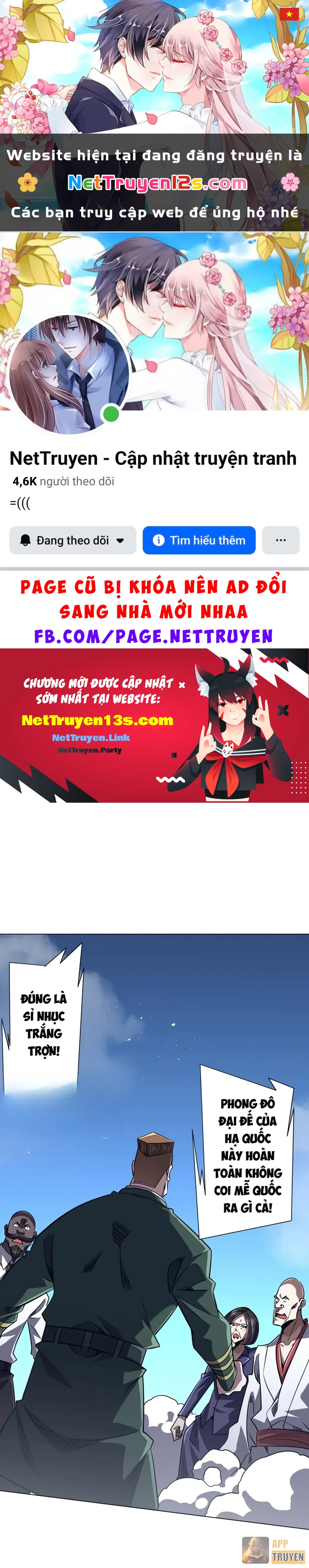 Bắt Đầu Với Trăm Vạn Minh Tệ Chapter 320 - 1