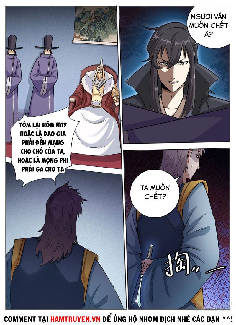 Ta Là Chí Tôn Chapter 11 - 1