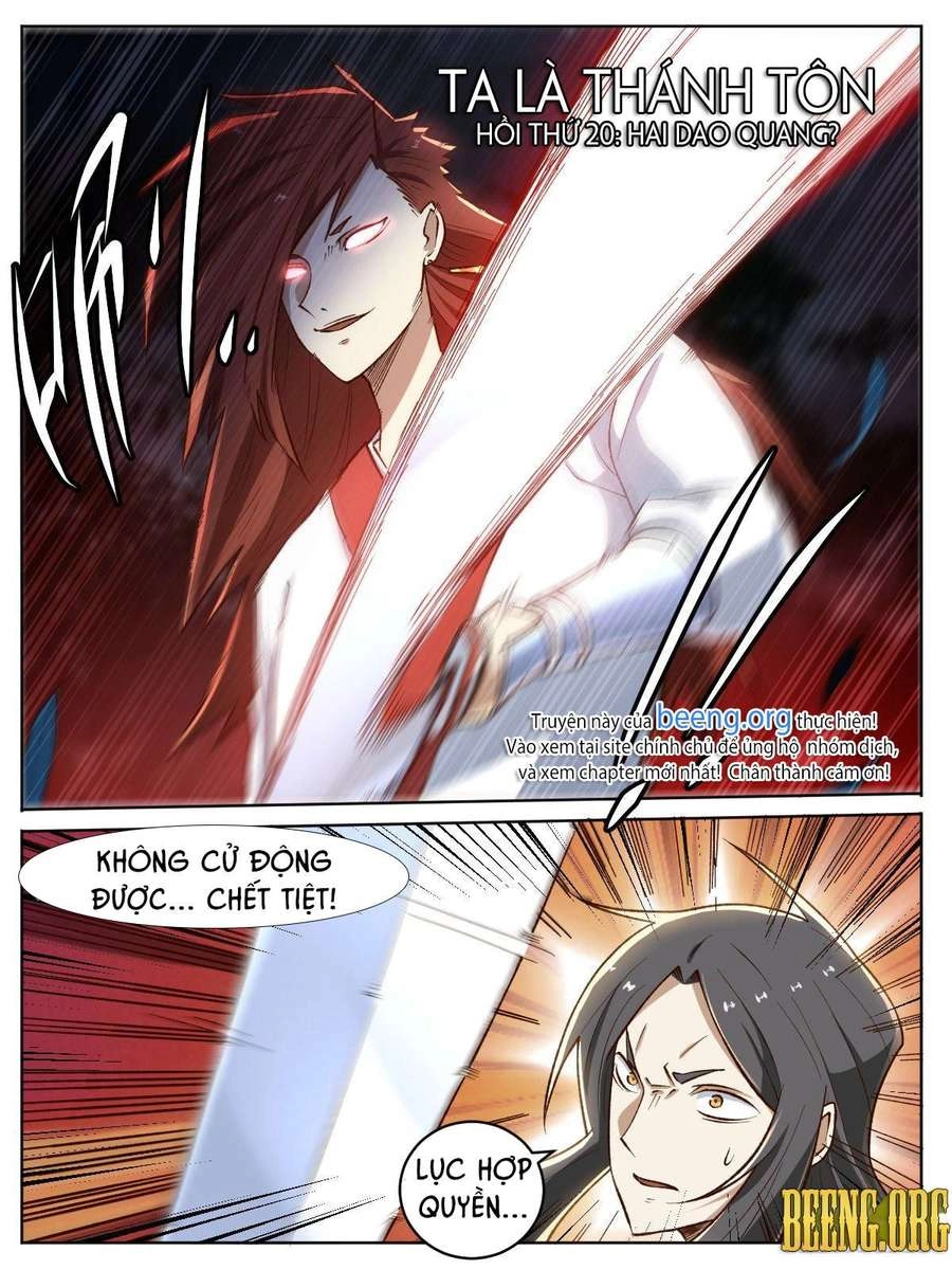 Ta Là Chí Tôn Chapter 20 - 1