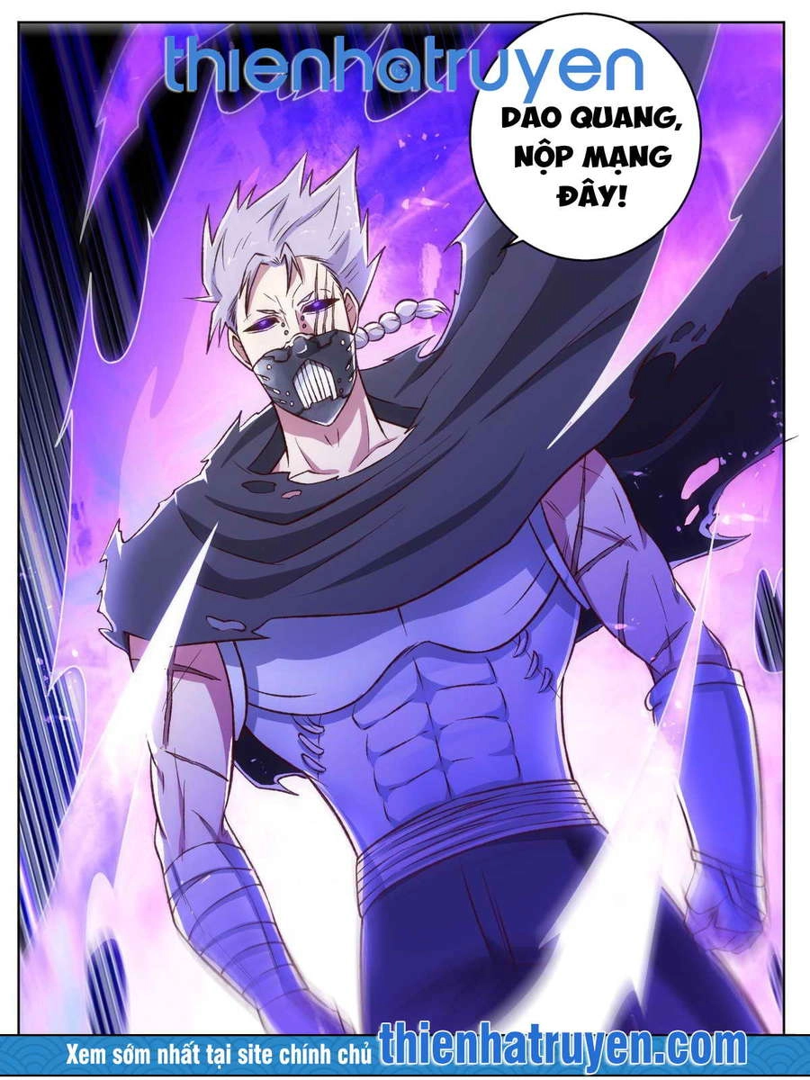 Ta Là Chí Tôn Chapter 26 - 1