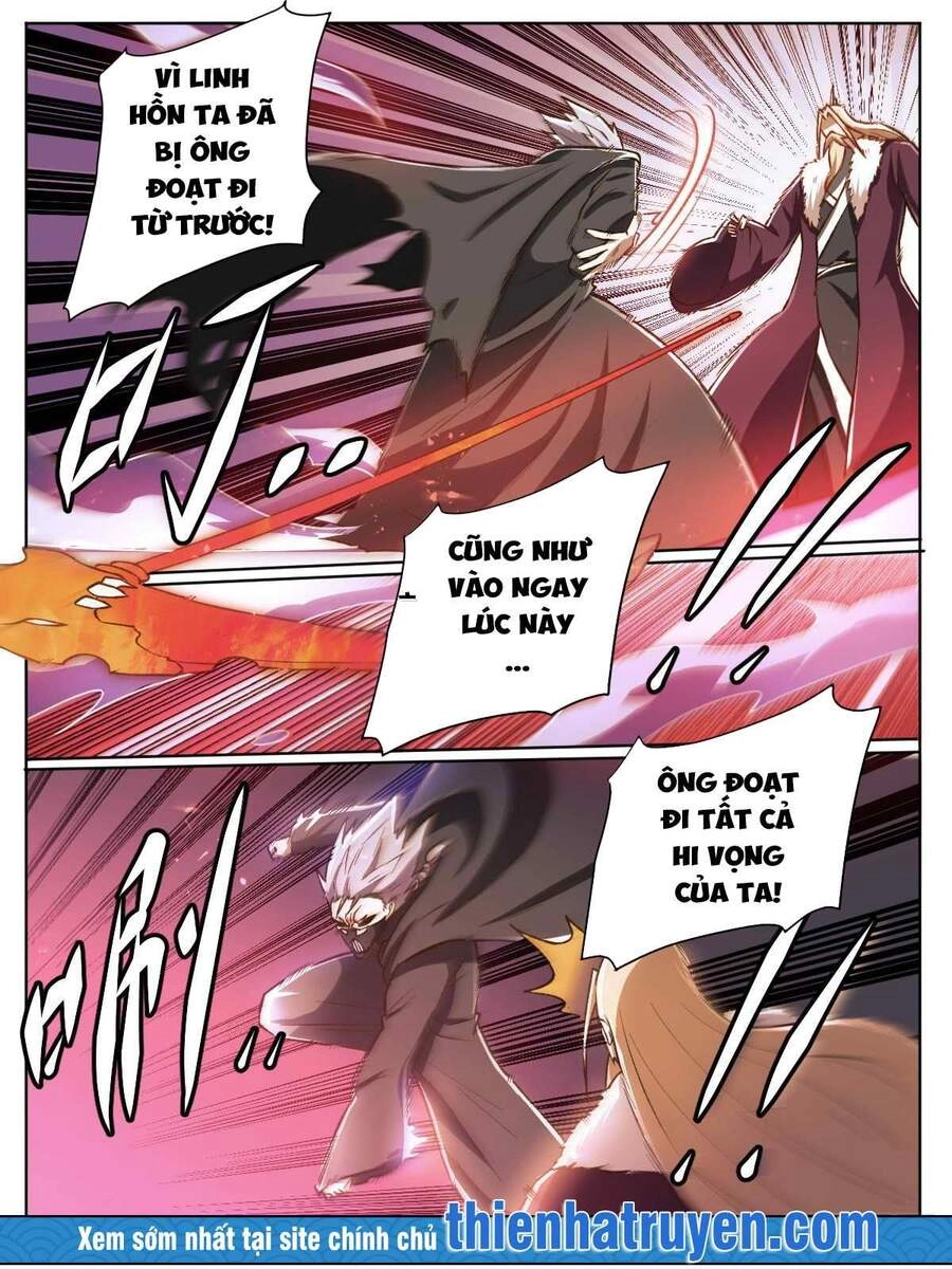 Ta Là Chí Tôn Chapter 28 - 11