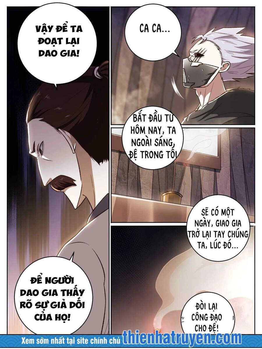 Ta Là Chí Tôn Chapter 29 - 6