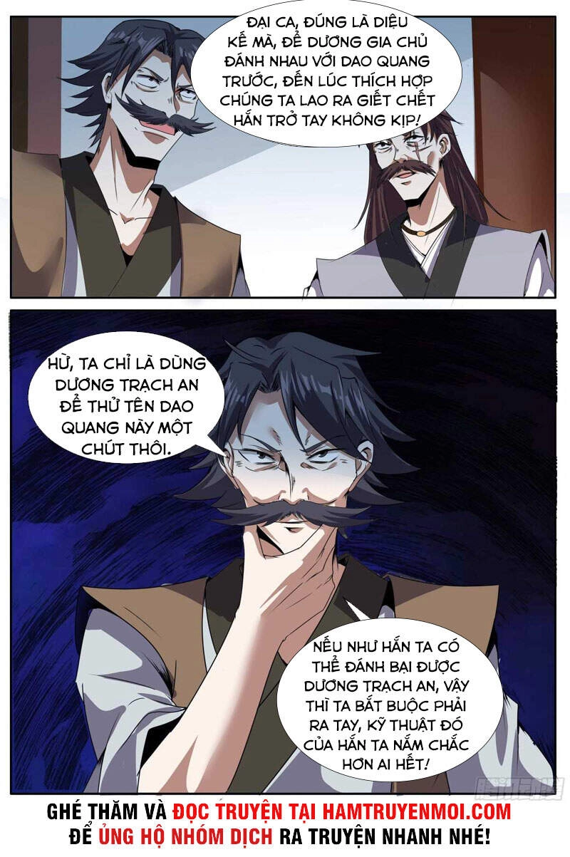 Ta Là Chí Tôn Chapter 61 - 10