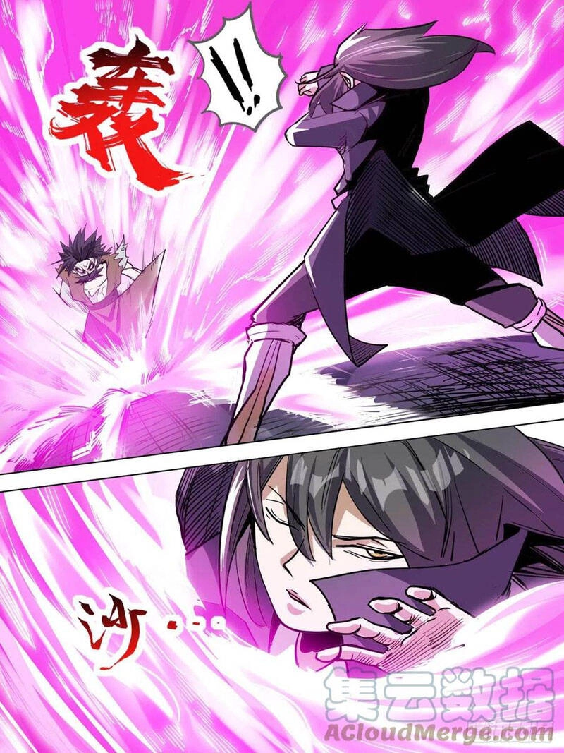 Ta Là Chí Tôn Chapter 73 - 9