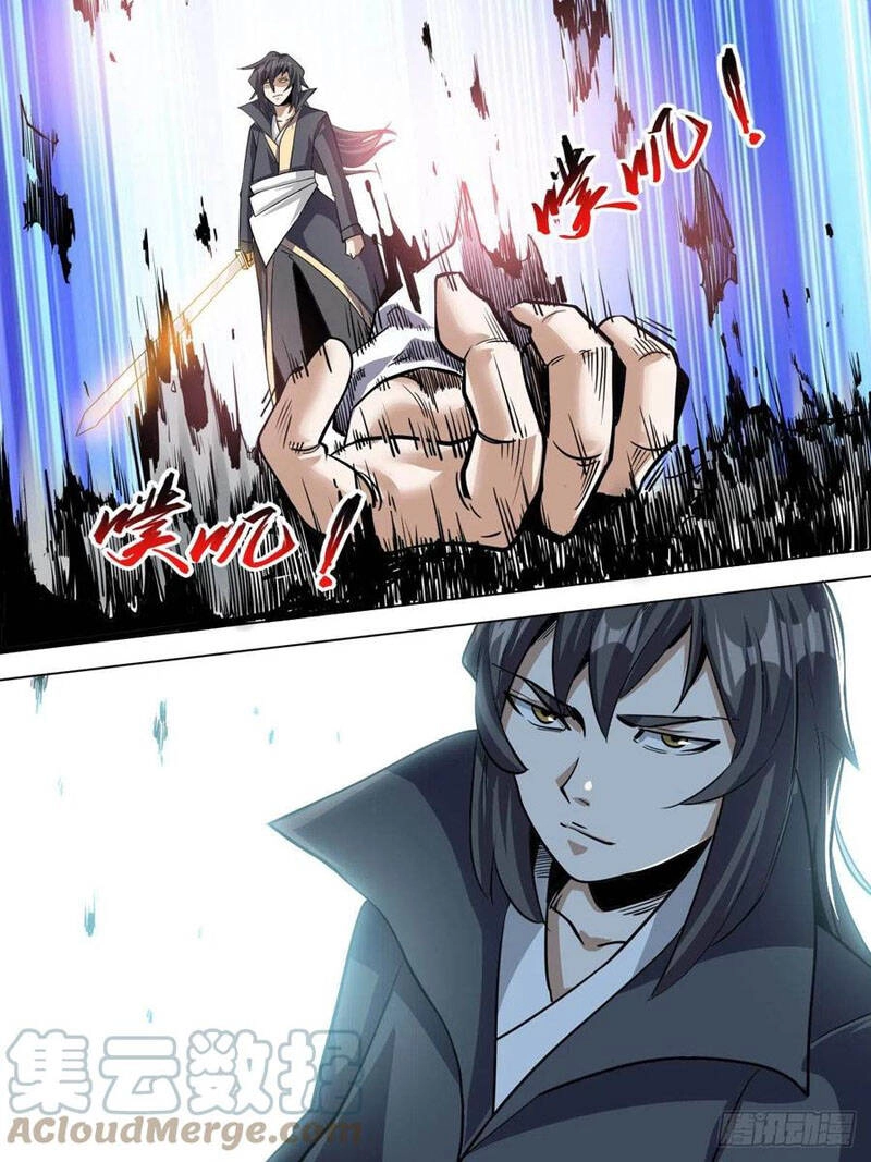 Ta Là Chí Tôn Chapter 75 - 2