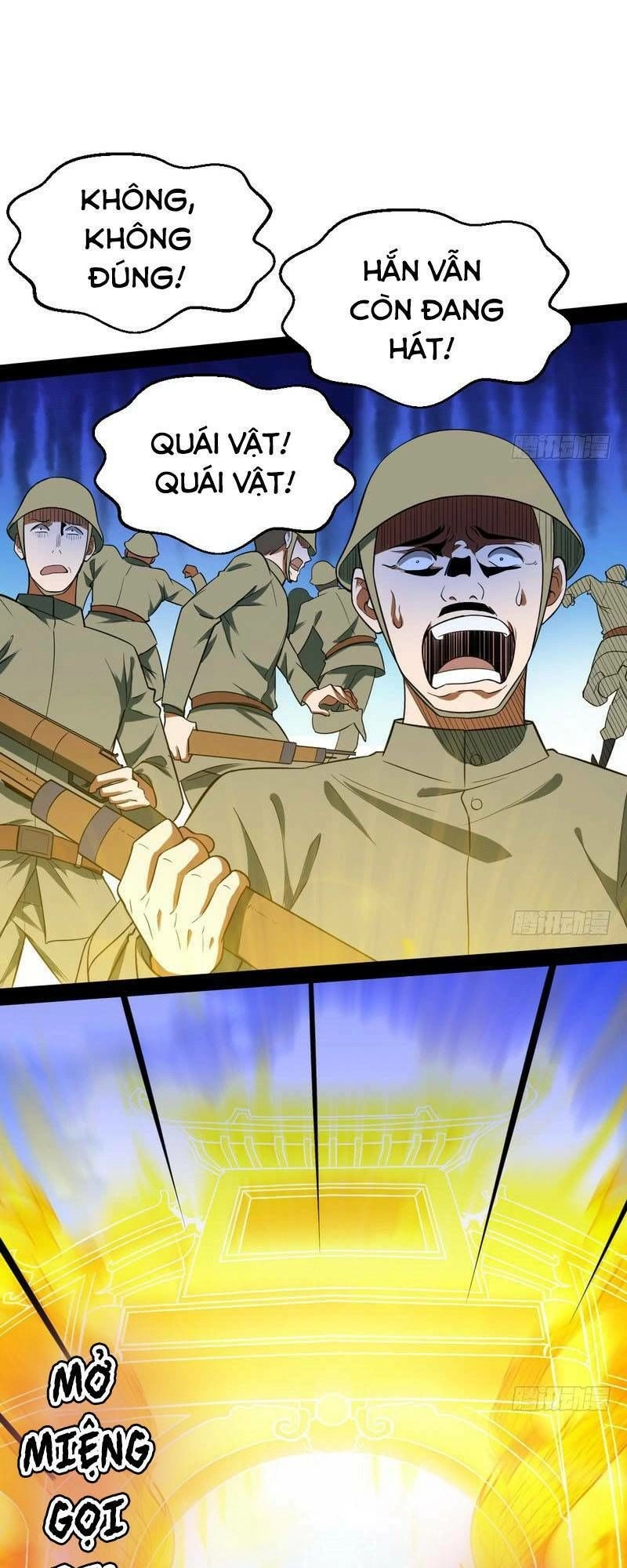 Ta Là Tà Đế Chapter 22.2 - 1