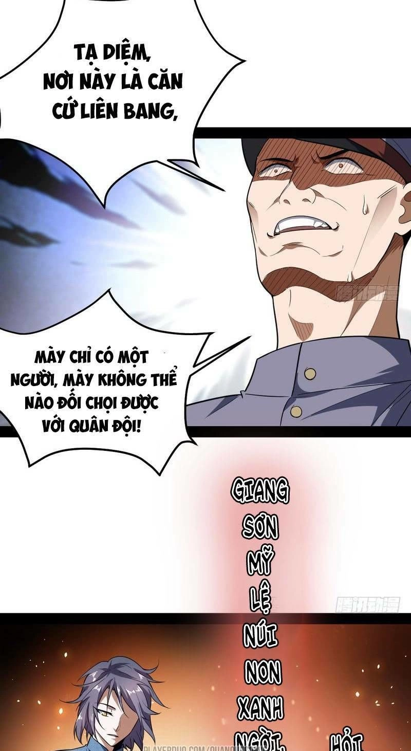 Ta Là Tà Đế Chapter 22.2 - 16