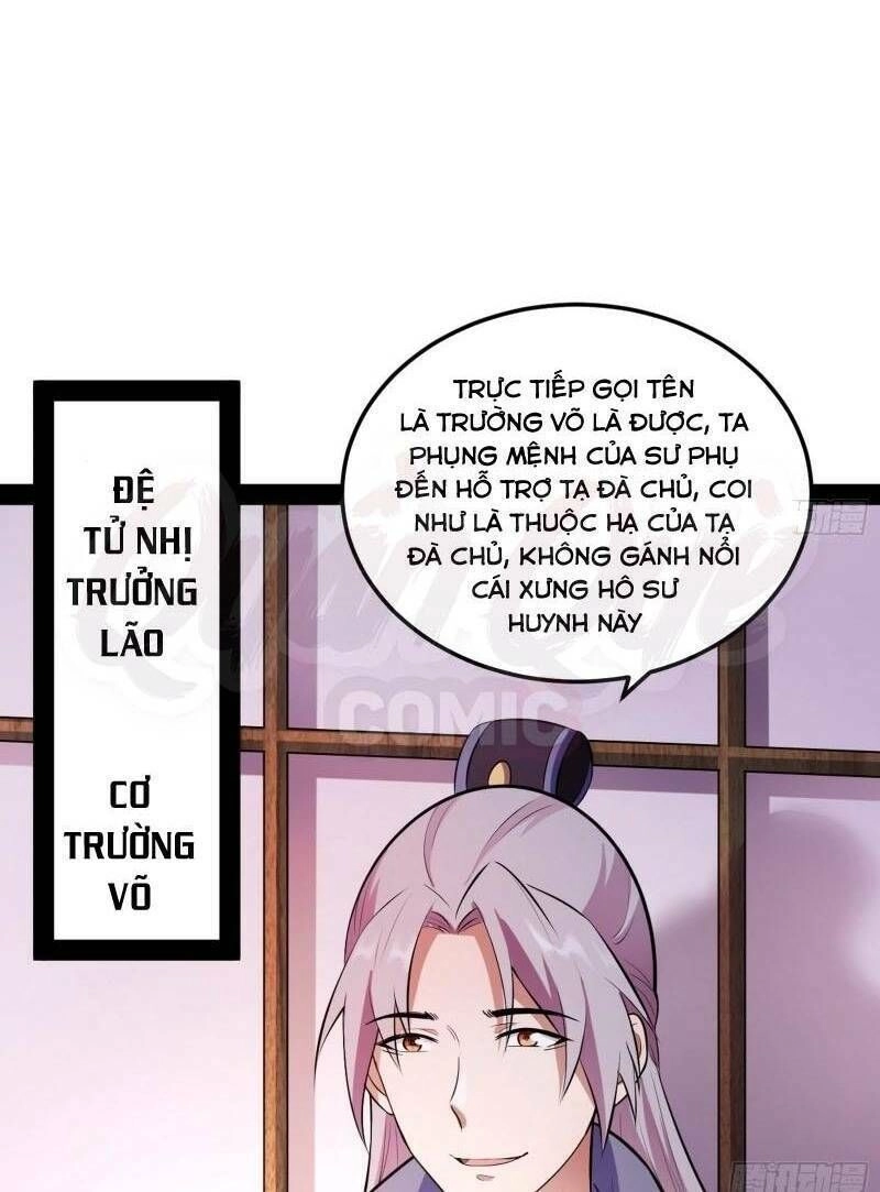 Ta Là Tà Đế Chapter 56 - 5