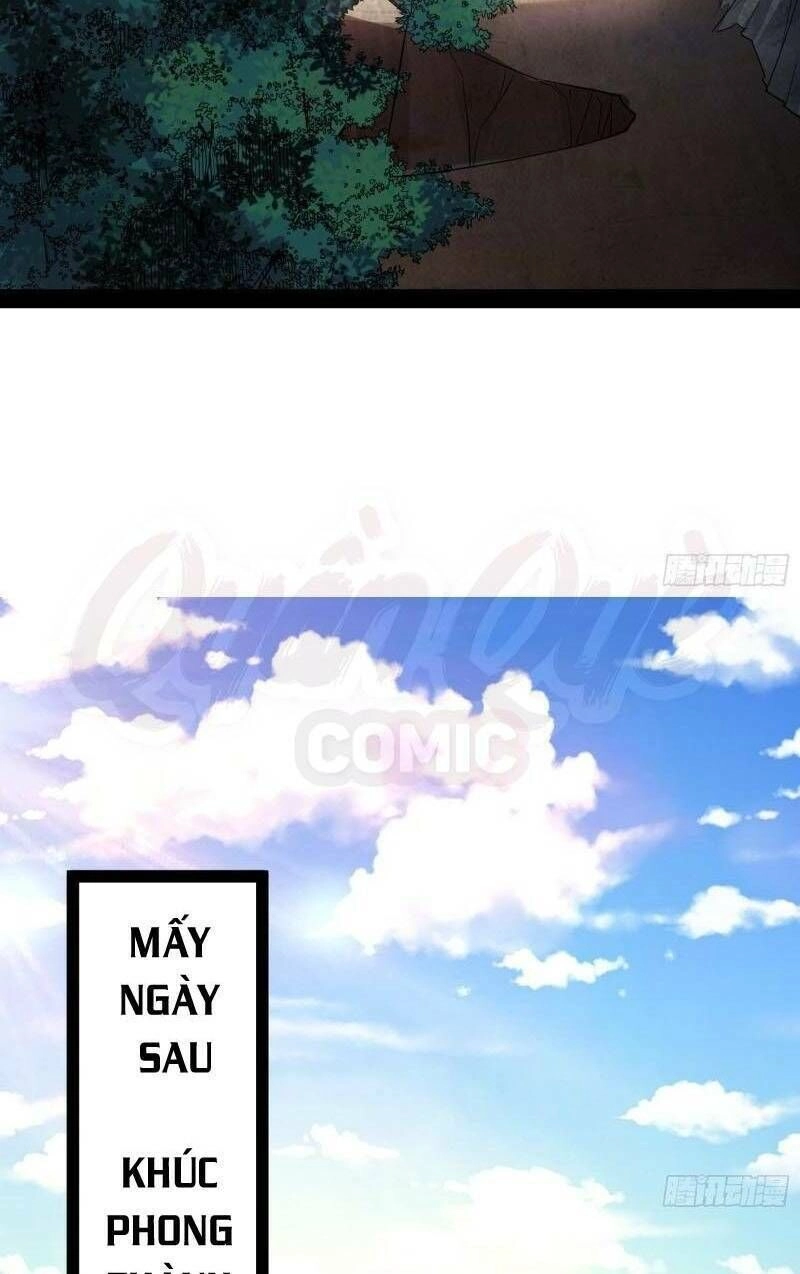 Ta Là Tà Đế Chapter 56 - 23