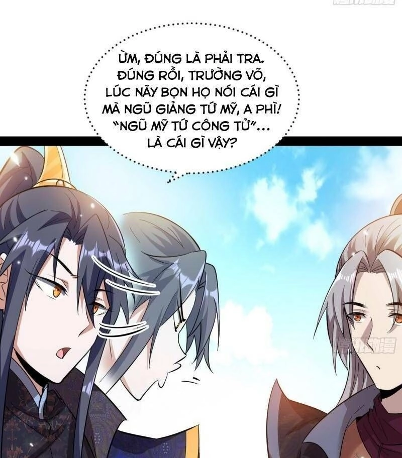 Ta Là Tà Đế Chapter 56 - 43