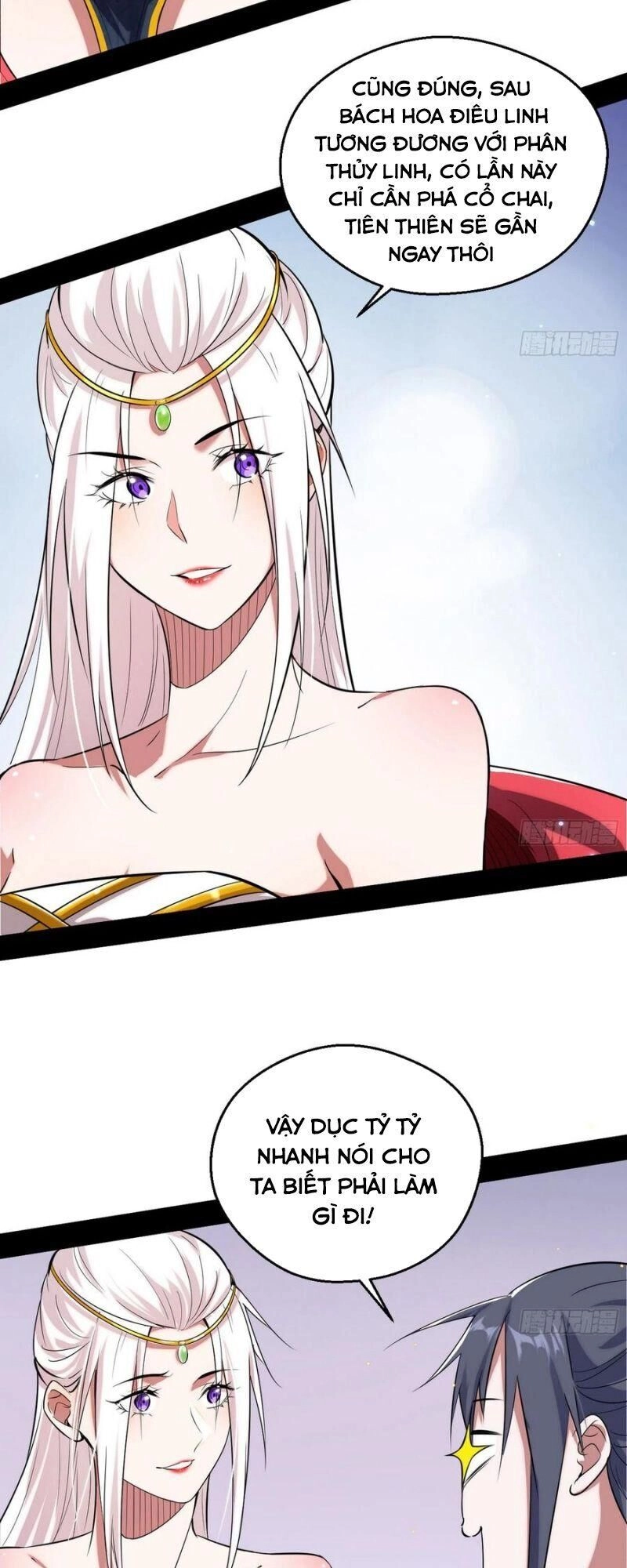 Ta Là Tà Đế Chapter 106 - 7