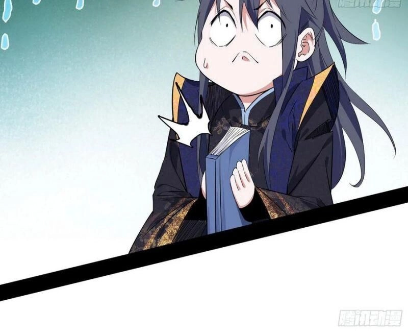 Ta Là Tà Đế Chapter 106 - 30