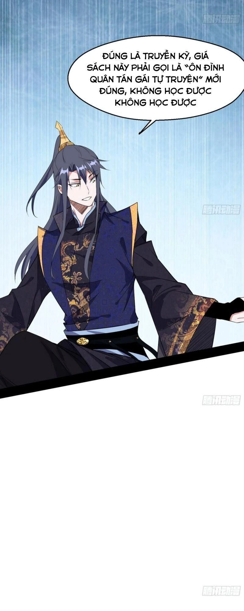 Ta Là Tà Đế Chapter 106 - 35