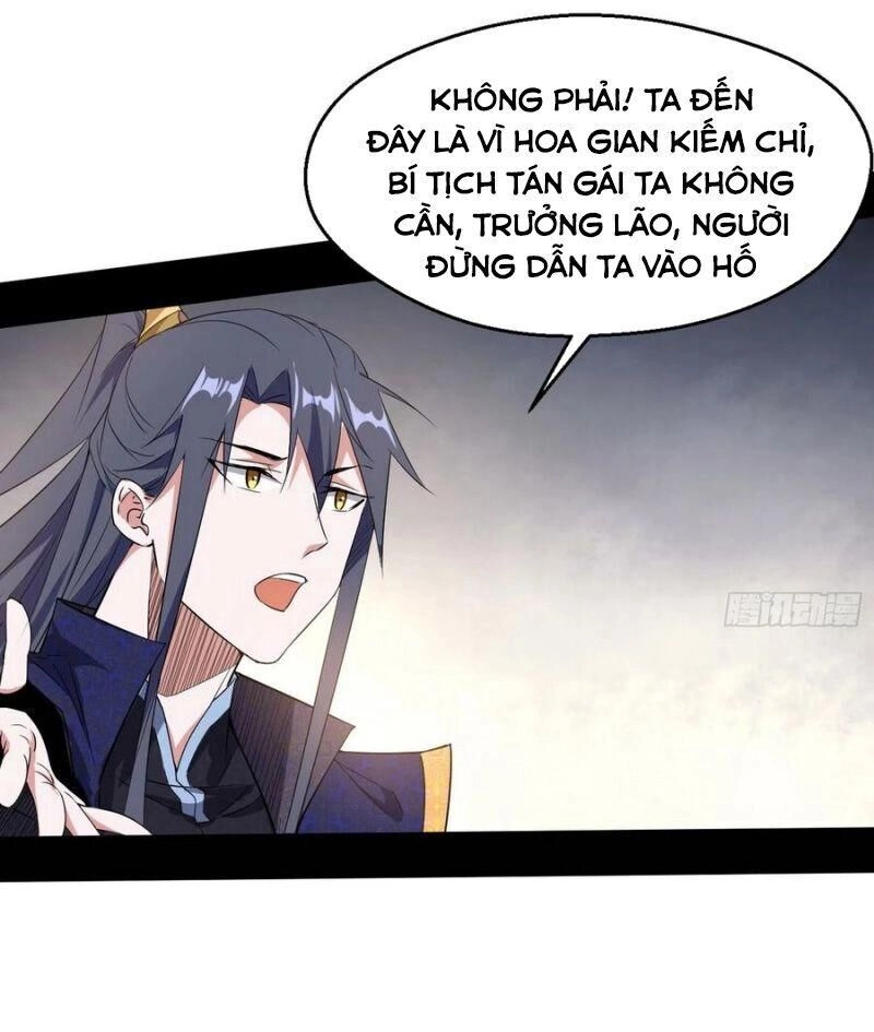 Ta Là Tà Đế Chapter 106 - 36