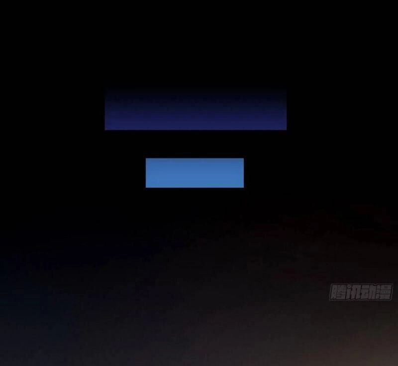 Ta Là Tà Đế Chapter 106 - 40