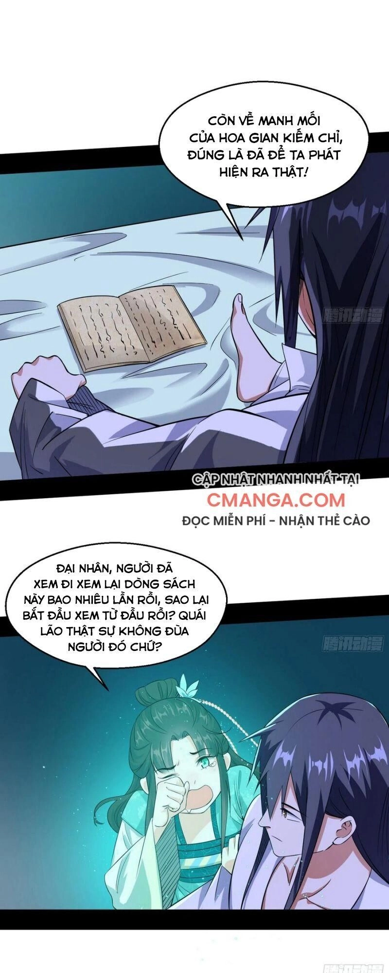 Ta Là Tà Đế Chapter 106 - 45