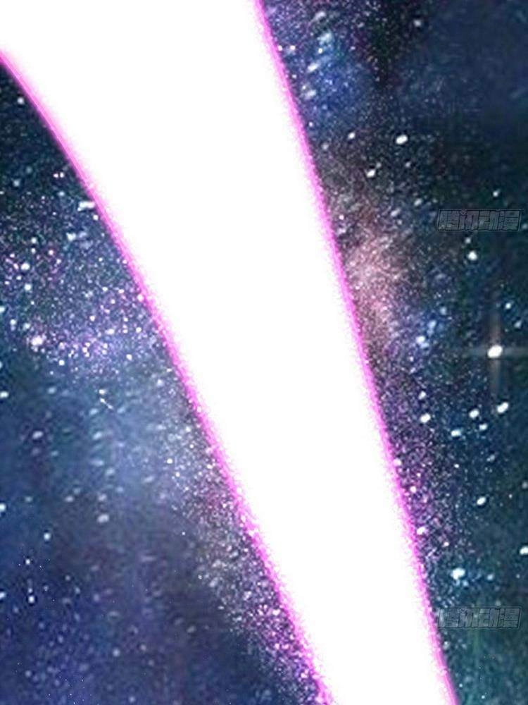 Ta Là Tà Đế Chapter 193 - 6