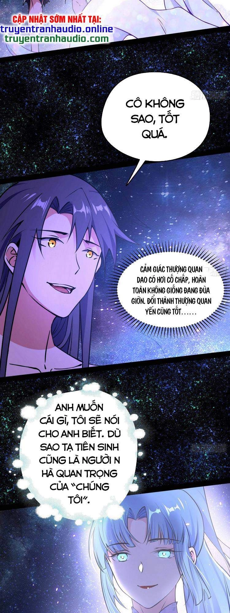 Ta Là Tà Đế Chapter 193 - 26