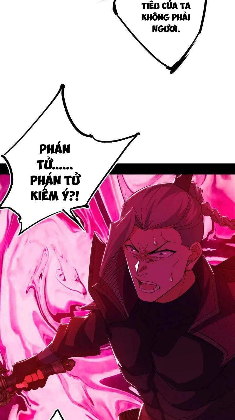 Ta Là Tà Đế Chapter 471 - 6