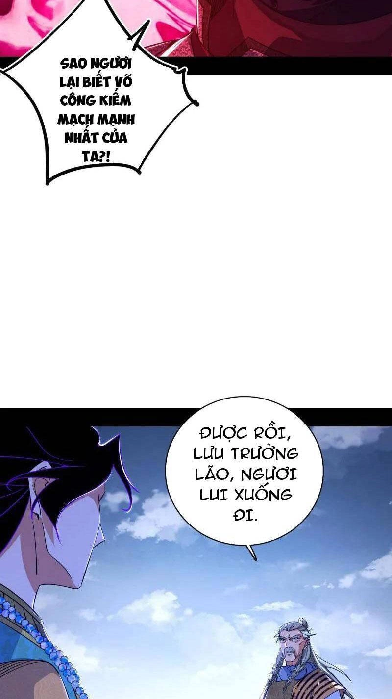 Ta Là Tà Đế Chapter 471 - 7