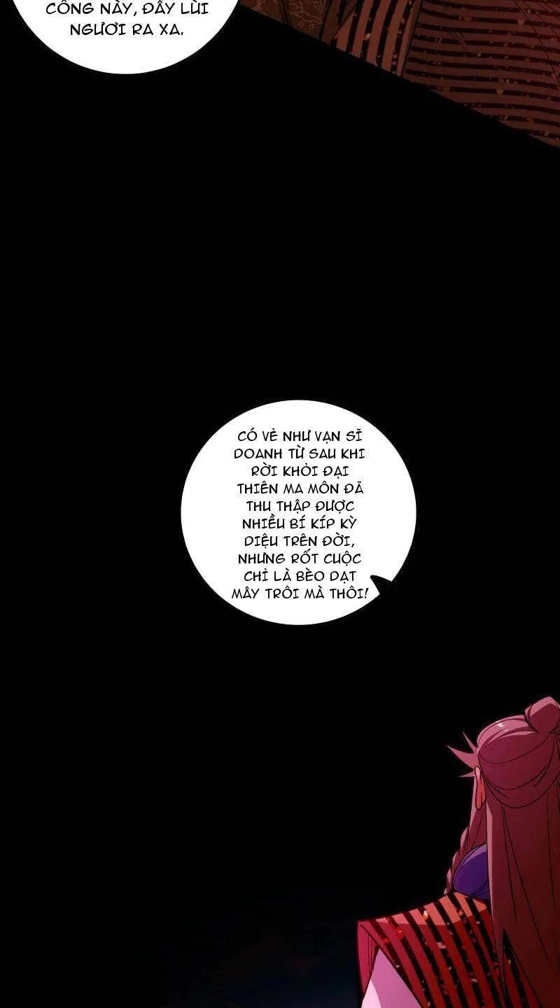 Ta Là Tà Đế Chapter 471 - 42