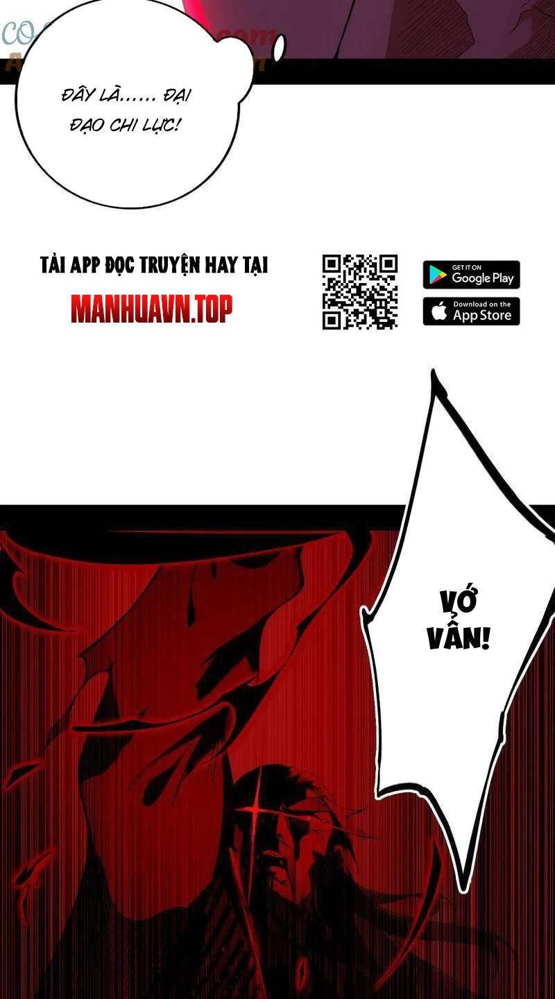Ta Là Tà Đế Chapter 471 - 51