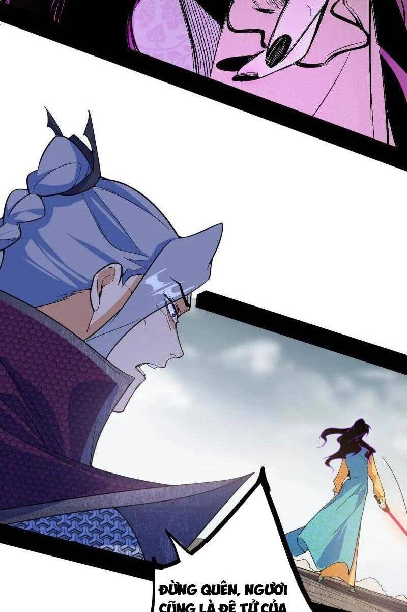 Ta Là Tà Đế Chapter 471 - 73