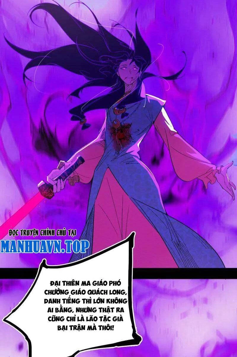 Ta Là Tà Đế Chapter 471 - 76