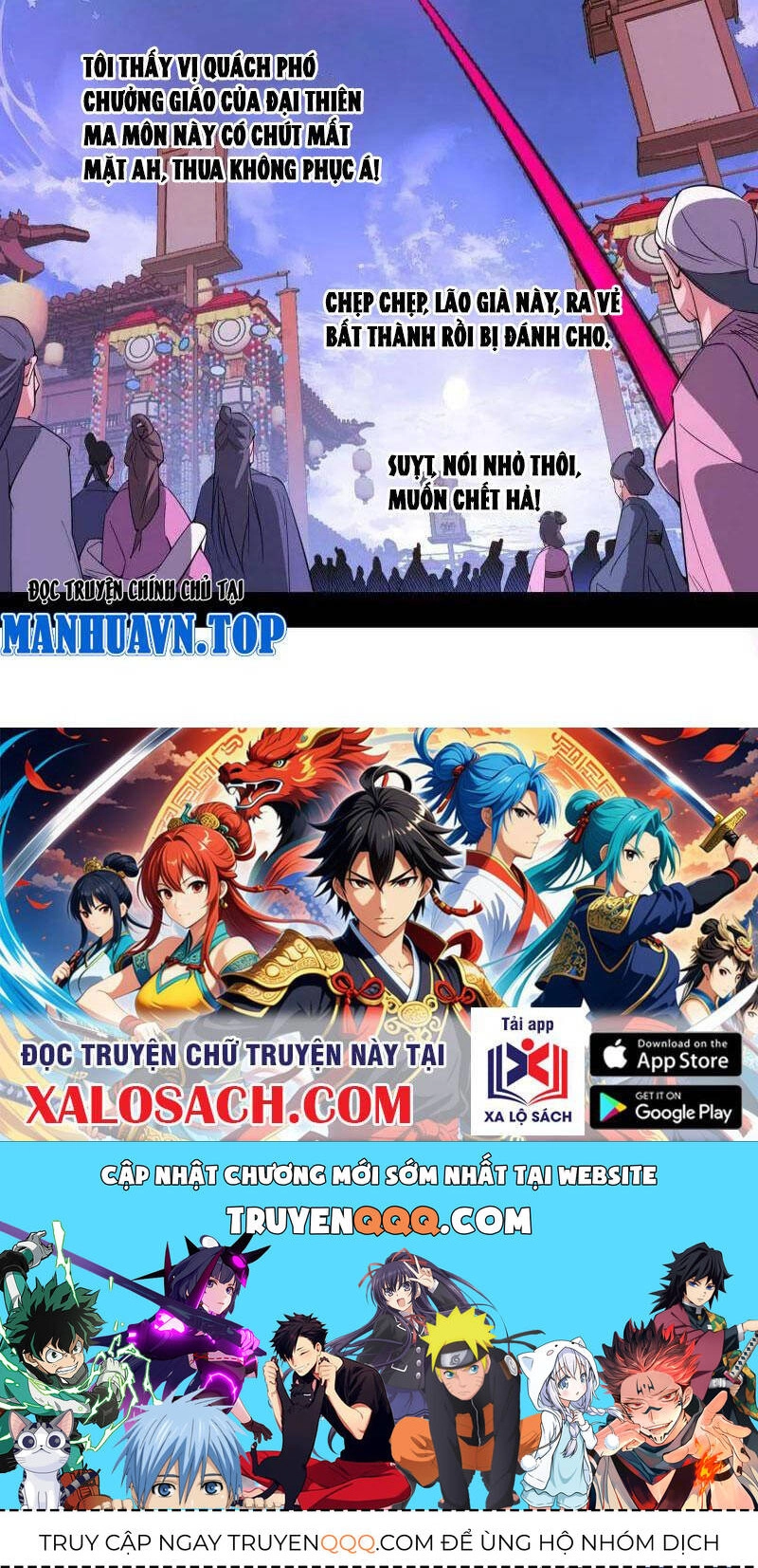 Ta Là Tà Đế Chapter 471 - 80