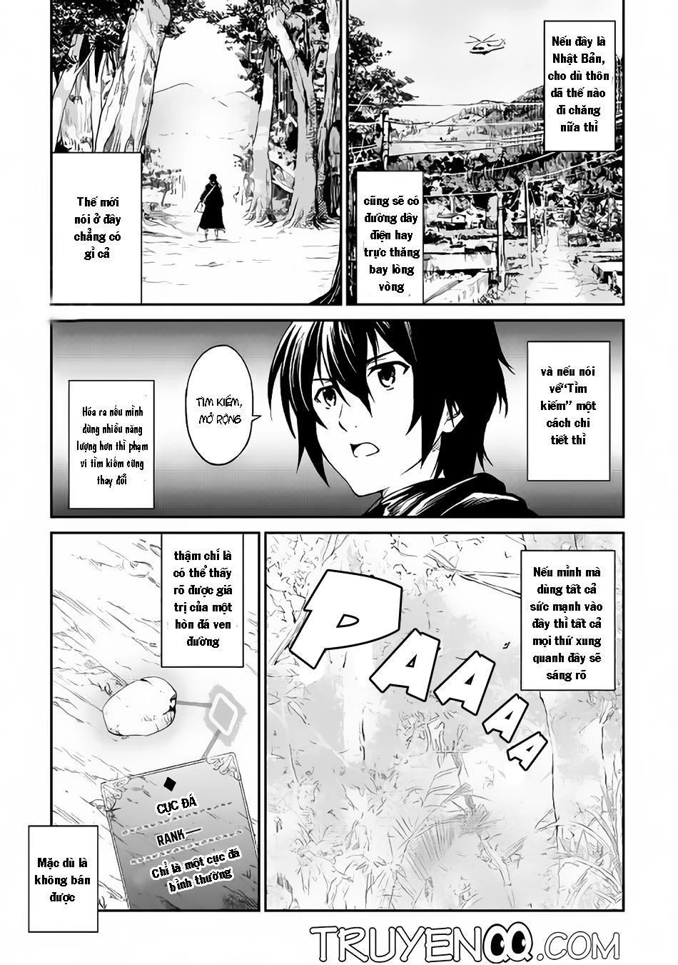 Sozai Saishuka No Isekai Ryokouki Chapter 5 - 12