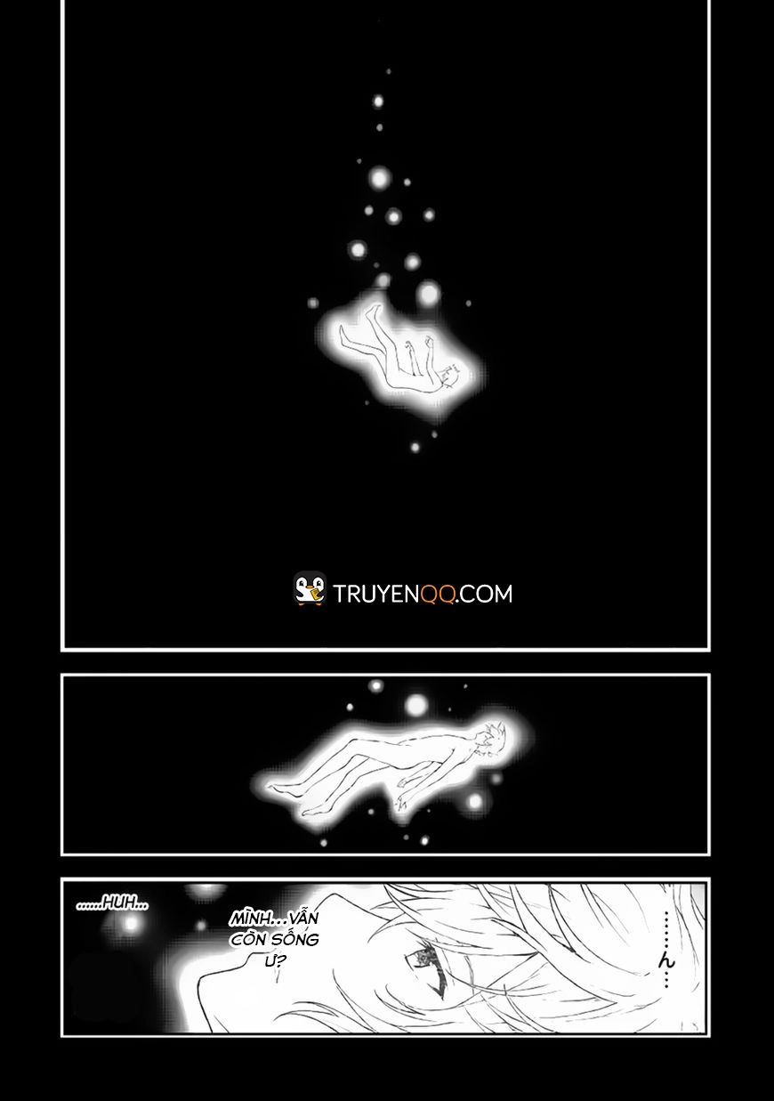 Sozai Saishuka No Isekai Ryokouki Chapter 8 - 3