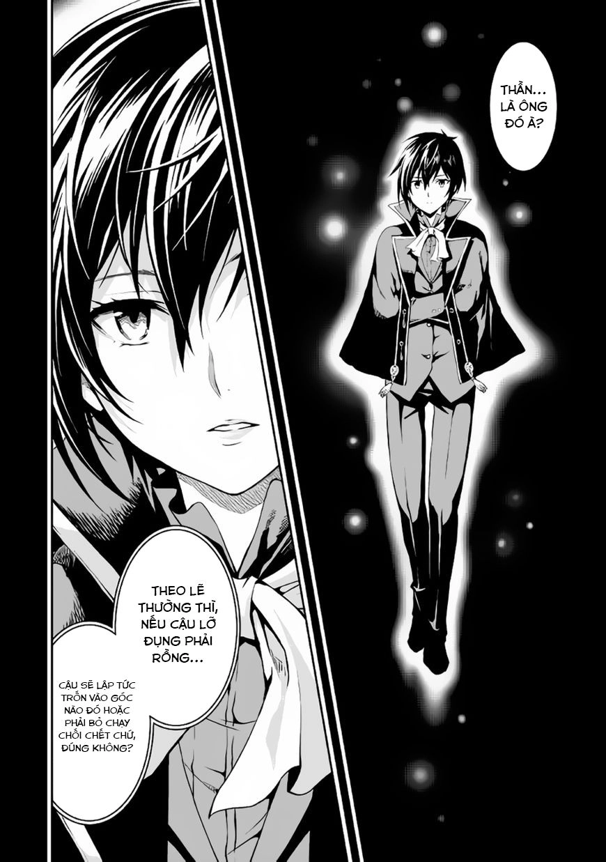 Sozai Saishuka No Isekai Ryokouki Chapter 8 - 5