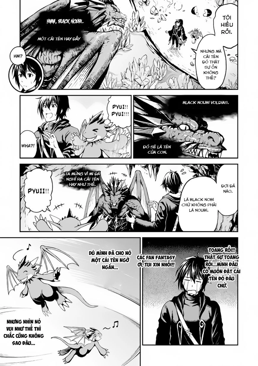 Sozai Saishuka No Isekai Ryokouki Chapter 8 - 16