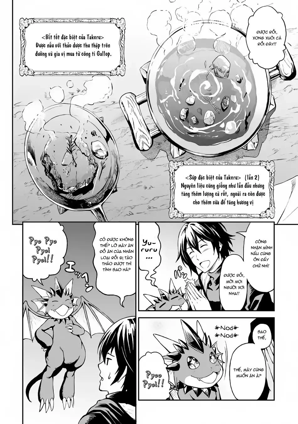 Sozai Saishuka No Isekai Ryokouki Chapter 9 - 5