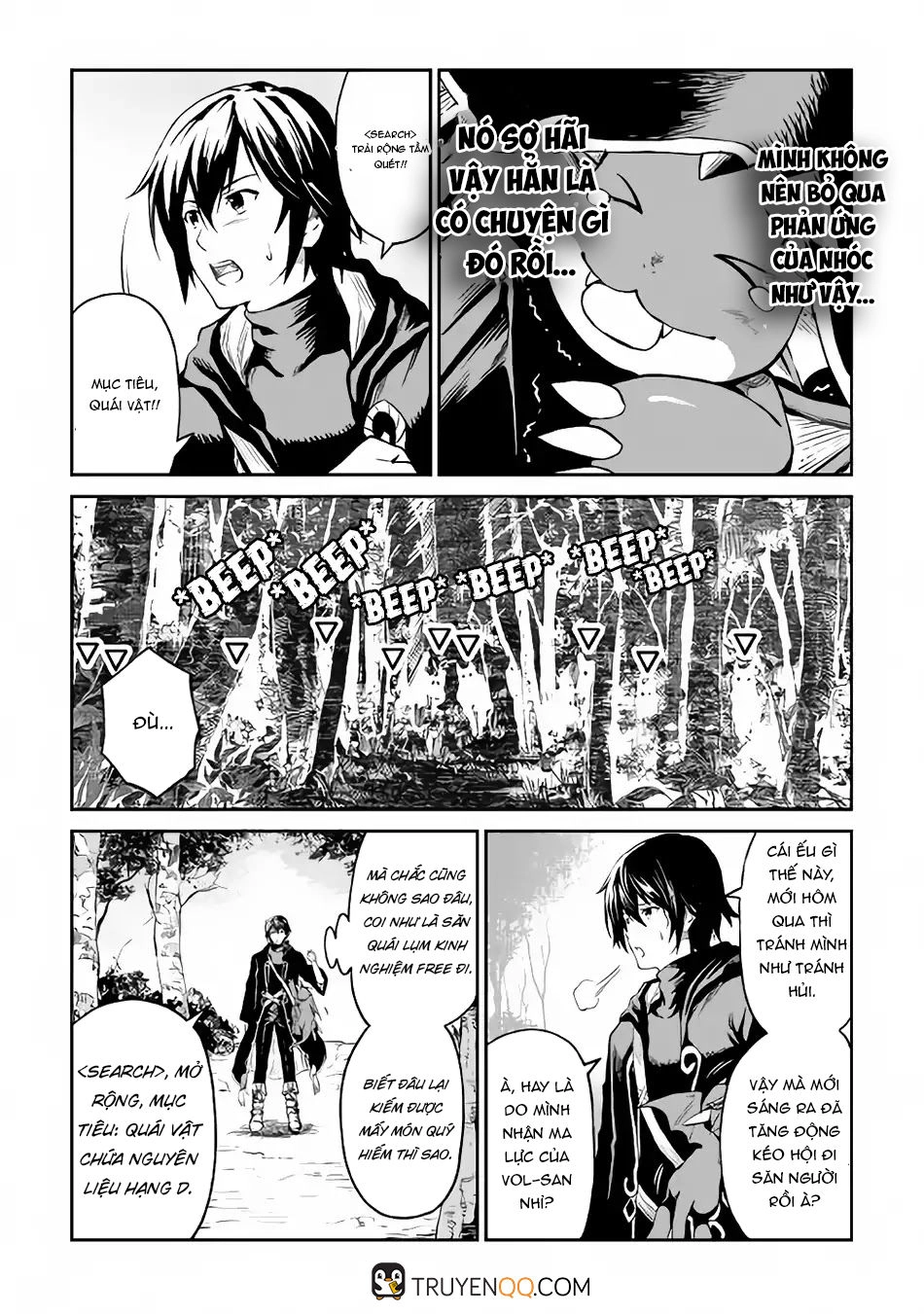 Sozai Saishuka No Isekai Ryokouki Chapter 9 - 15
