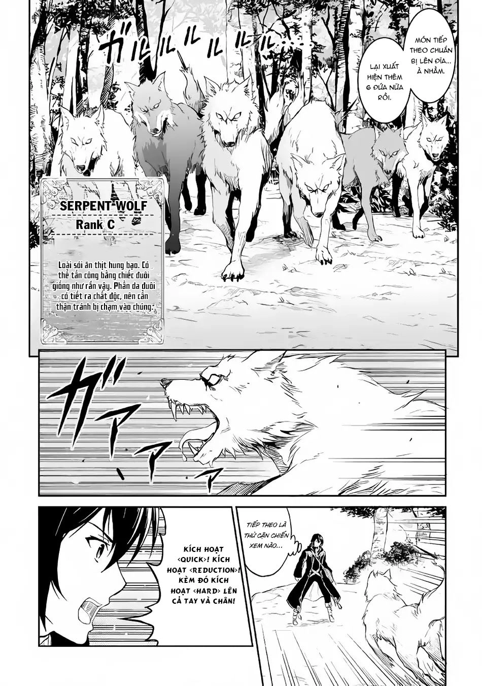 Sozai Saishuka No Isekai Ryokouki Chapter 9 - 21