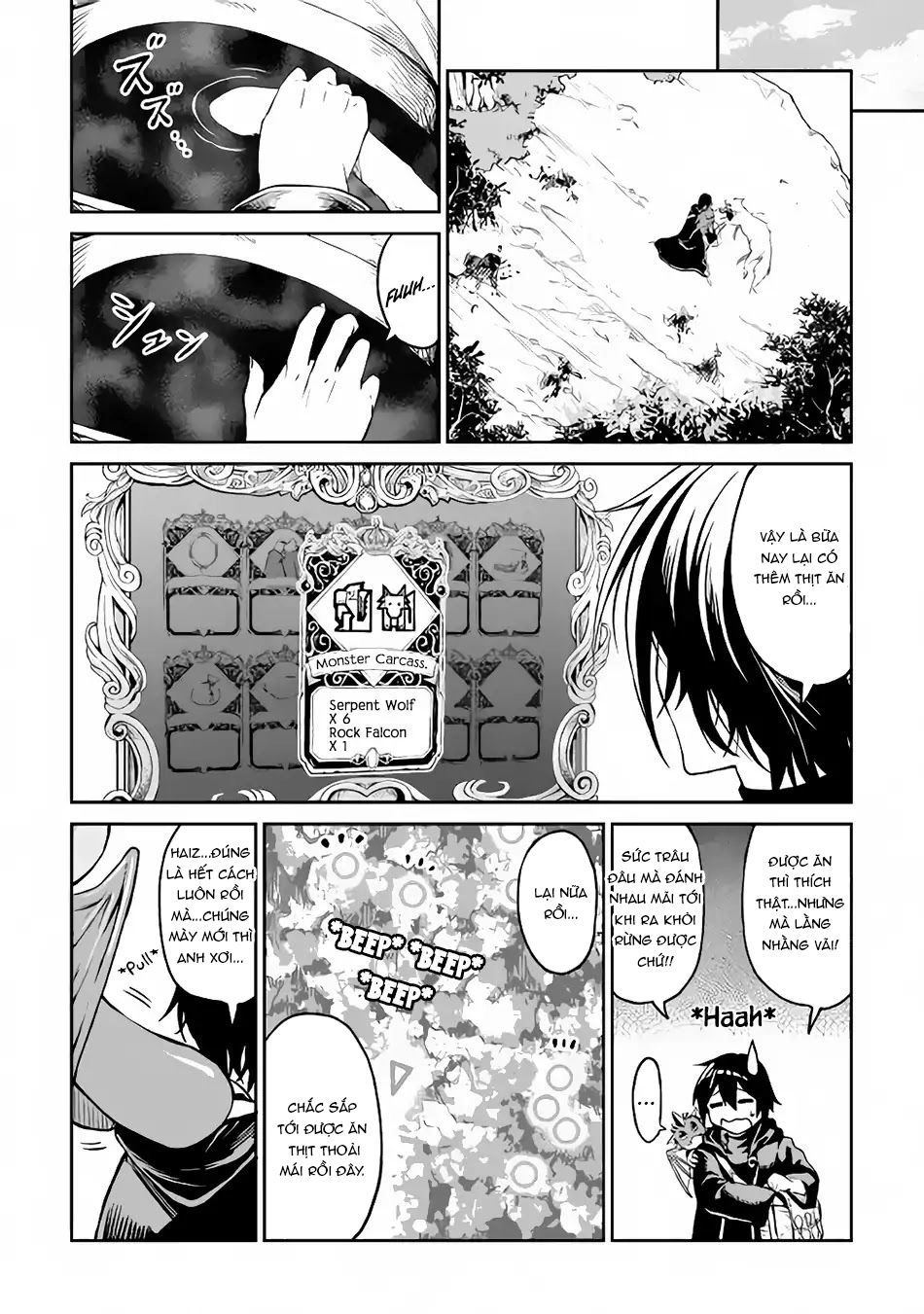 Sozai Saishuka No Isekai Ryokouki Chapter 9 - 25