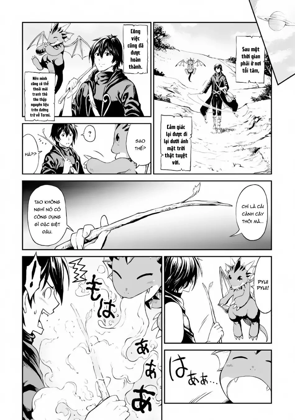 Sozai Saishuka No Isekai Ryokouki Chapter 10 - 5