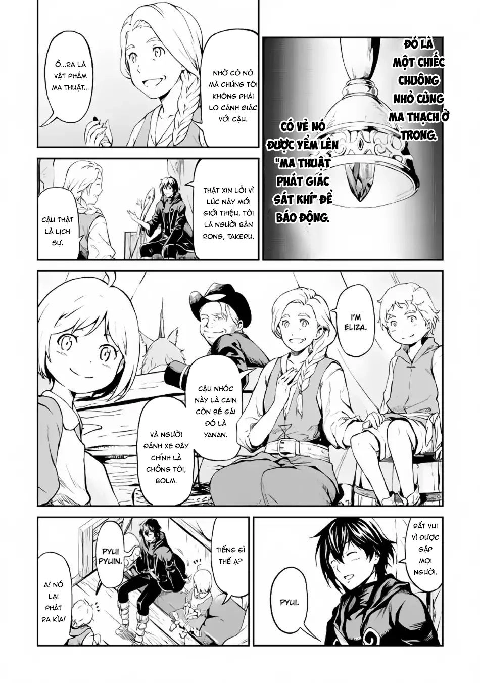 Sozai Saishuka No Isekai Ryokouki Chapter 10 - 11
