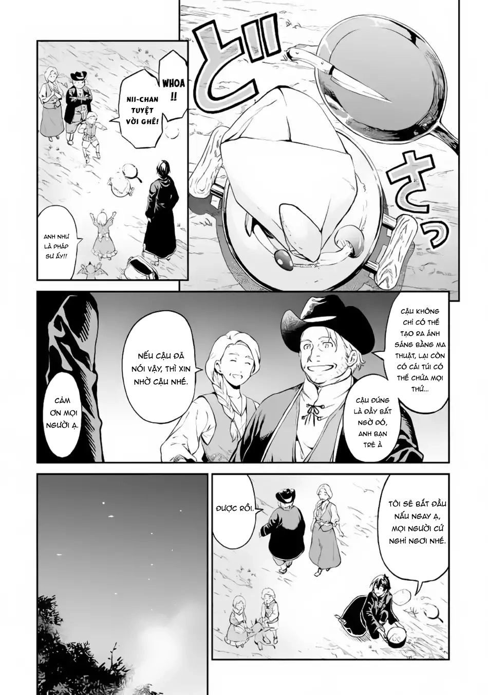 Sozai Saishuka No Isekai Ryokouki Chapter 10 - 18