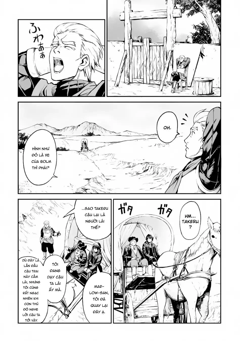 Sozai Saishuka No Isekai Ryokouki Chapter 10 - 24